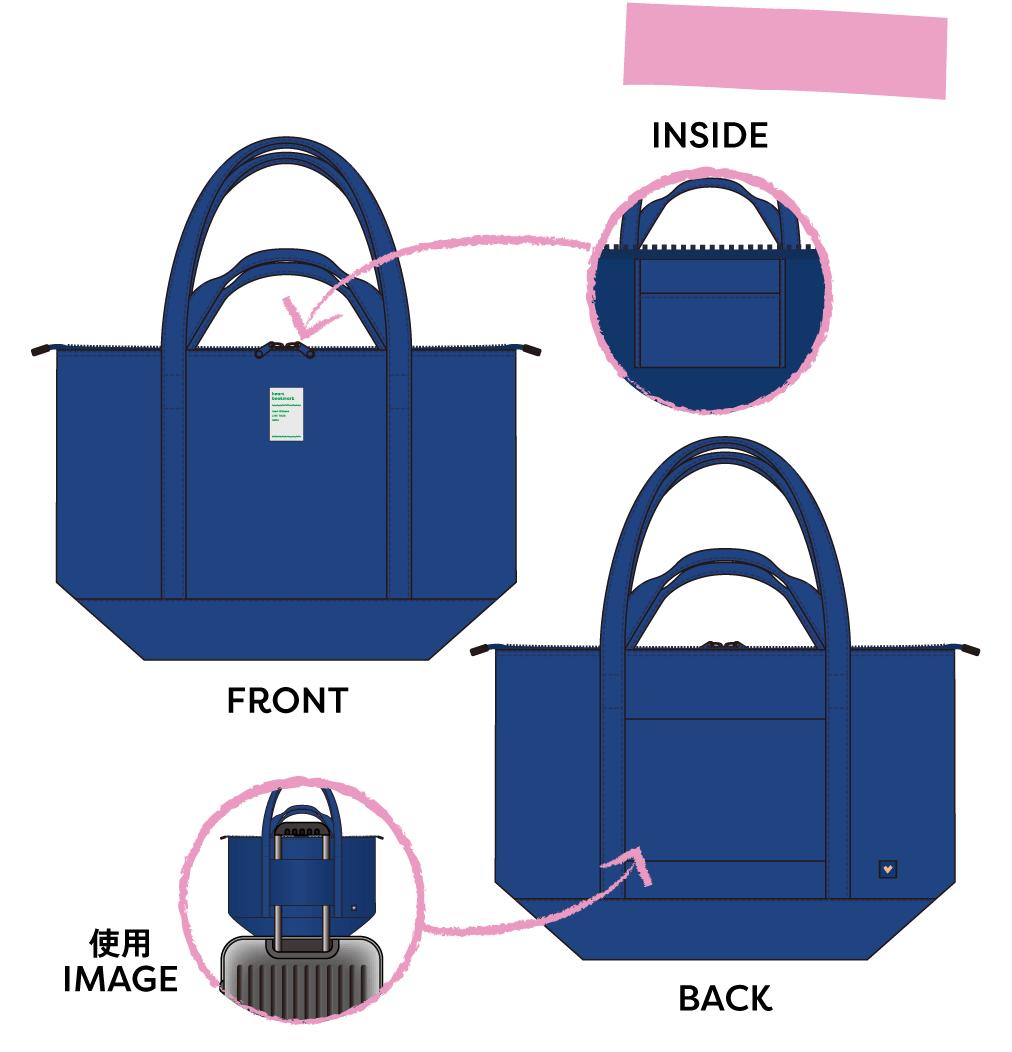 Inori Minase LIVE TOUR 2024 heart bookmark