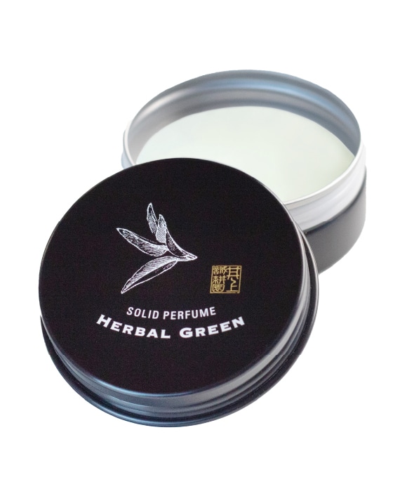 練り香水(ハーバルグリーン) | 井上誠耕園