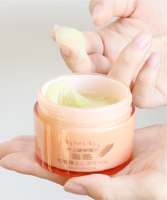 井上誠耕園のマッサージクレンジングオリーブオイル クレンジング
