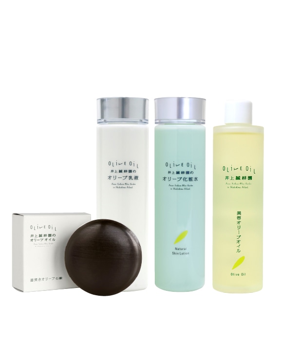 トータルケアセット | 井上誠耕園