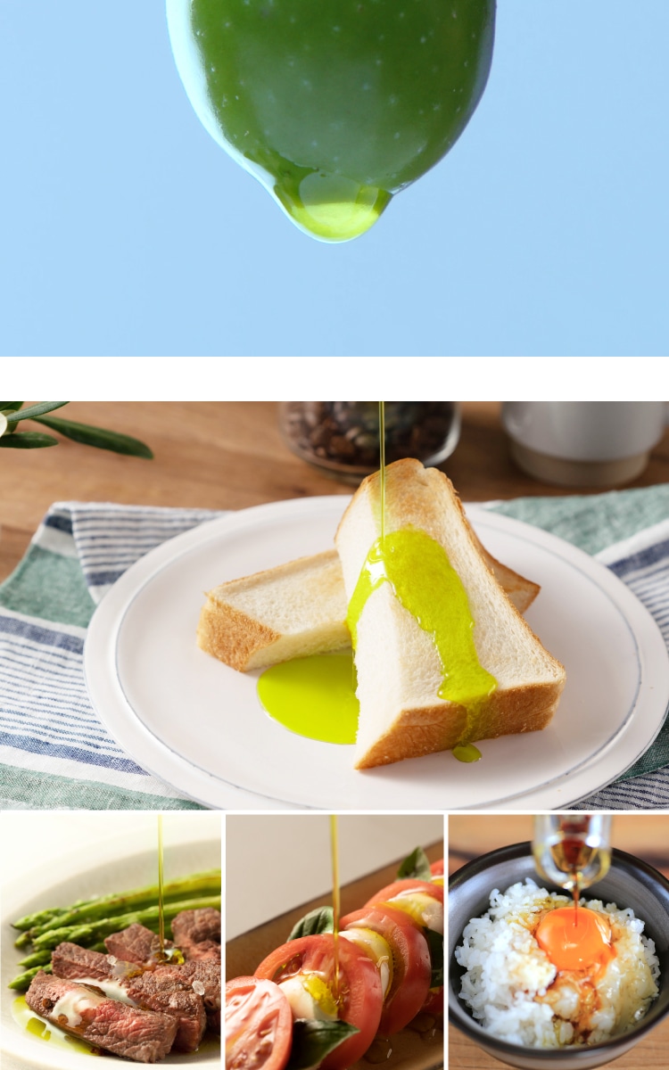 エキストラヴァージン緑果オリーブオイル(スペイン農場産) | 井上誠耕園