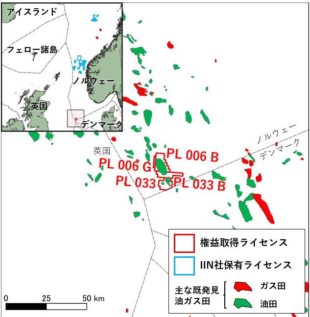 ノルウェー王国 複数油ガス田の一部権益取得について | INPEX