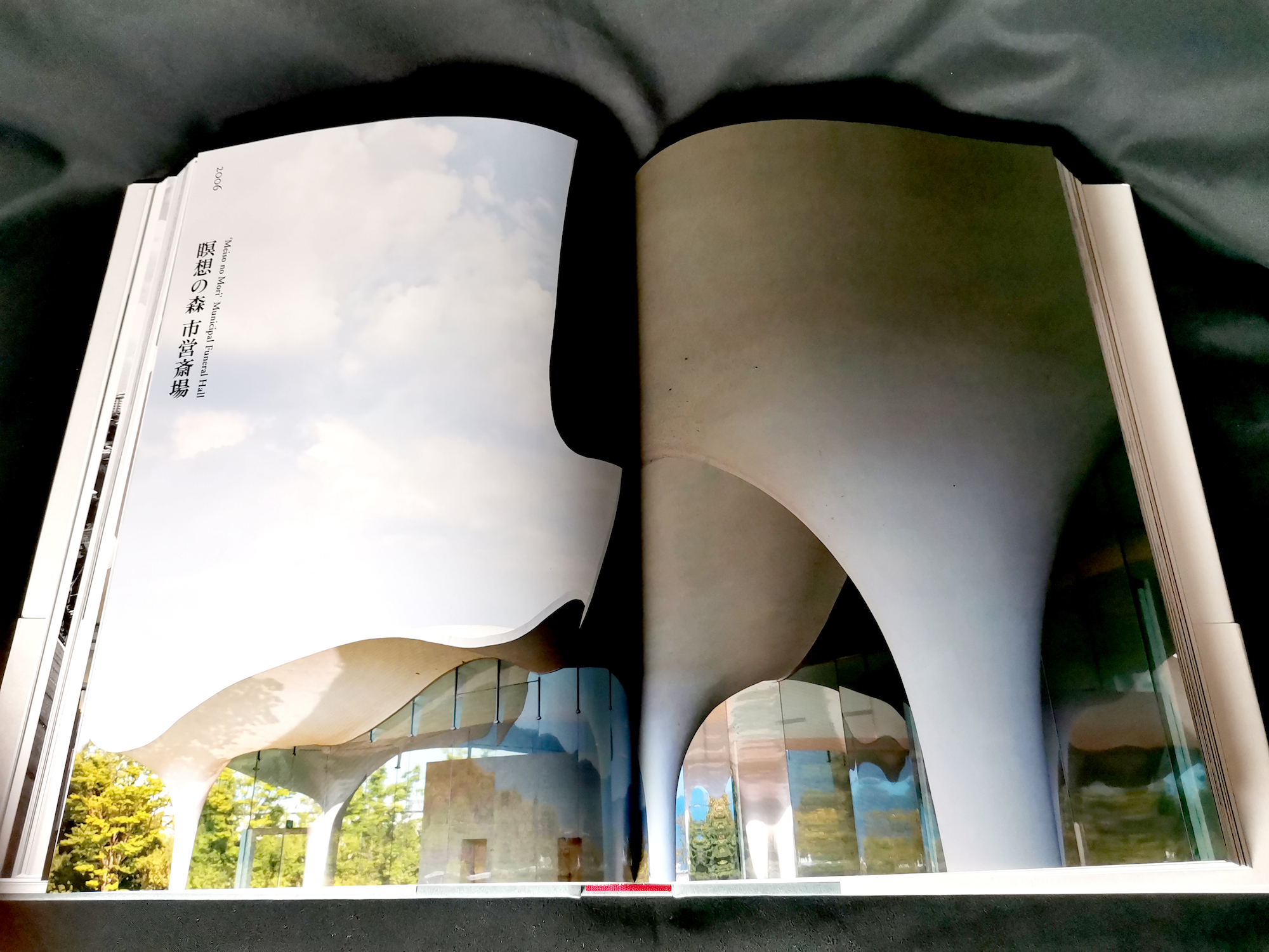 世界的な建築家・伊東豊雄が、自らの建築理念を最もよく表現できたと