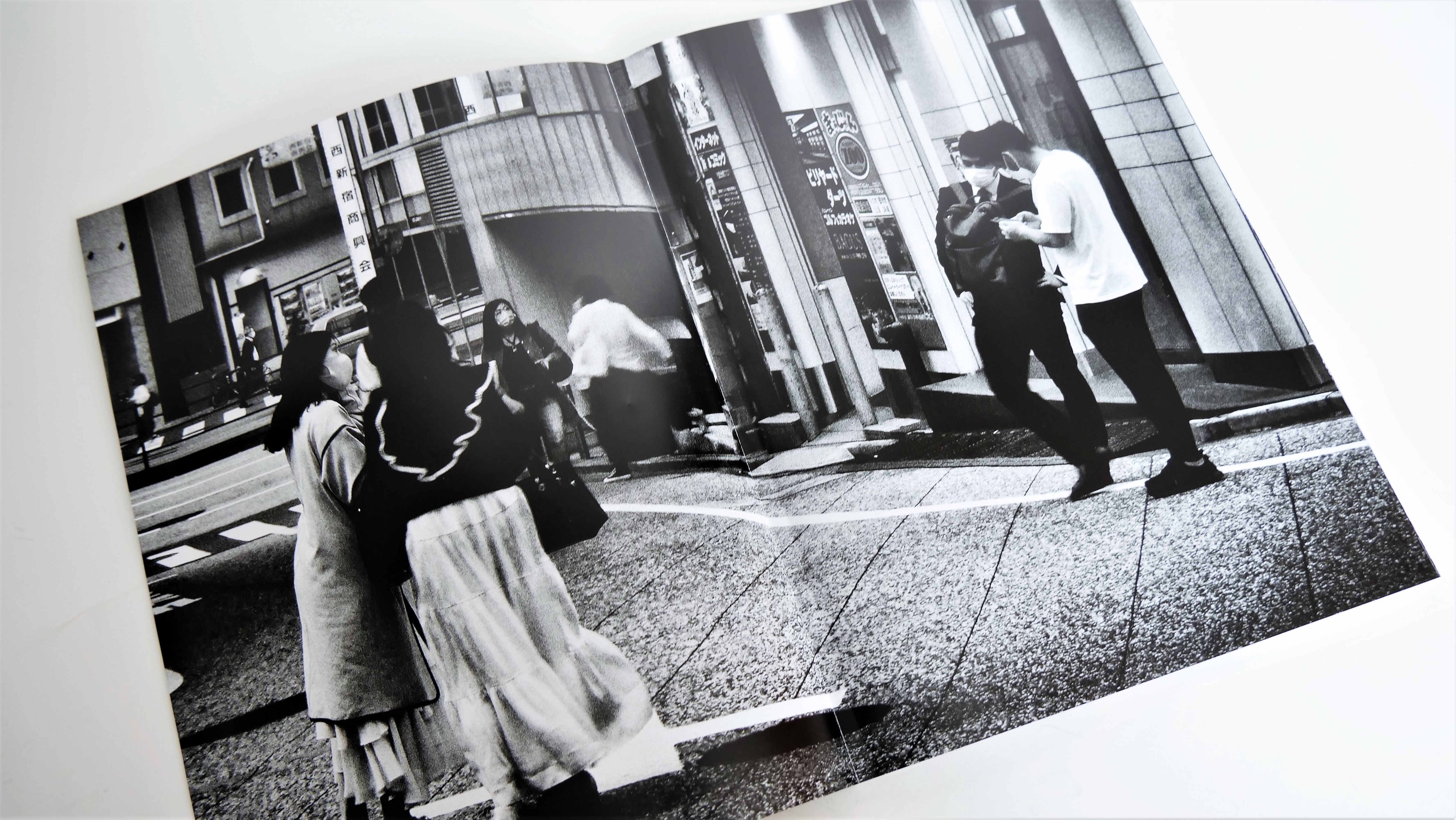 西新宿を撮り下ろした森山大道氏のライフワーク写真誌。独自配合の