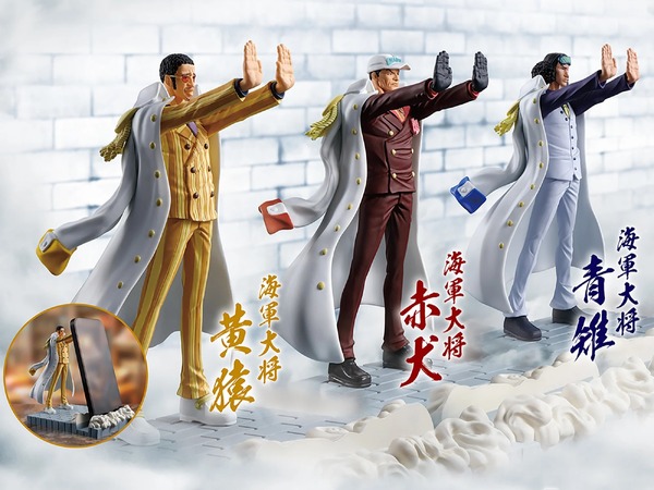 ワンピース」から、「海軍」最高戦力・三大将がマルチスタンドに！頼り