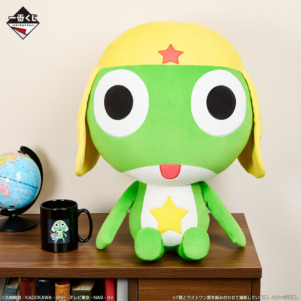 一番くじ ケロロ軍曹」の全ラインナップ公開！ケロロ小隊5人のソフビ