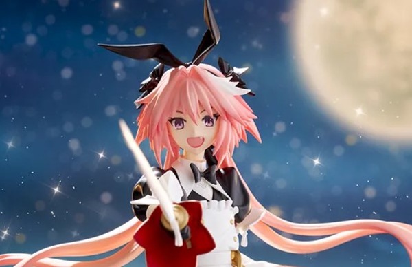 FGO』より「セイバー/アストルフォ」フィギュアがプライズ展開！金の縁