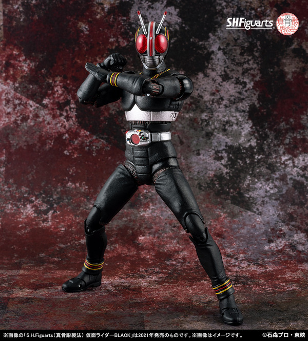 リボルケインが青白く輝く！「S.H.Figuarts（真骨彫製法）仮面ライダー