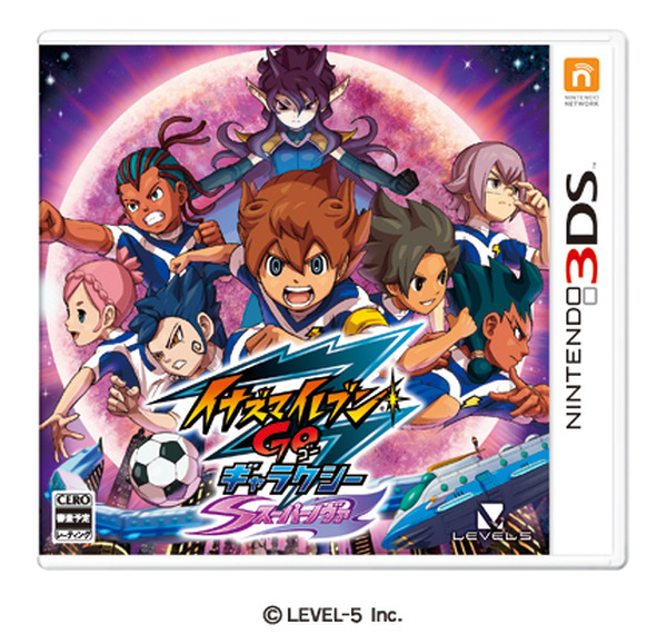 5年半続いたアニメ「イナズマイレブン」が放送終了、日野氏もコメント
