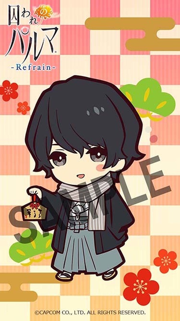 囚われのパルマ チアキ 須田 門司 ポストカード その1 カプコンカフェ