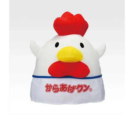 ローソン」50周年記念一番くじの全ラインナップ公開！A賞は「ハピろー