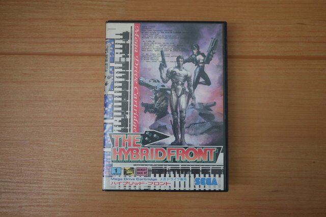 今から遊ぶ不朽のRPG】第7回 MD『ハイブリッド・フロント』 (1994
