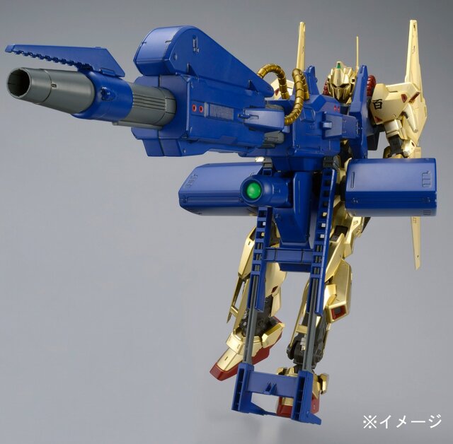 MG「百式」Ver.2.0にあわせて「メガ・バズーカ・ランチャー」が