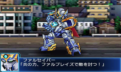 スーパーロボット大戦BX』オリジナル機は「生きているロボット