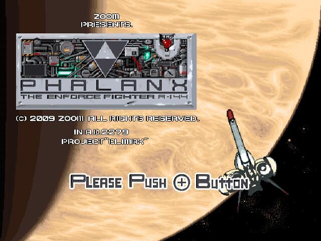X68000版『PHALANX』がWiiウェアで再誕！ ～ 『ファンタジック