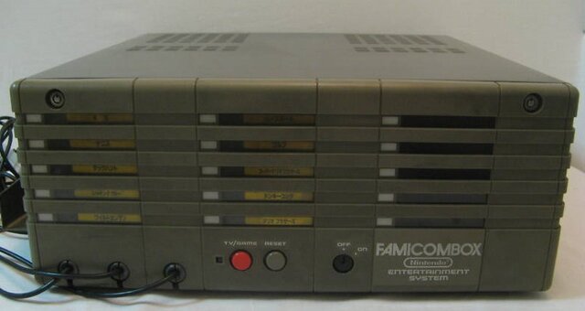 超レアな業務用ファミコンがオークションに | インサイド