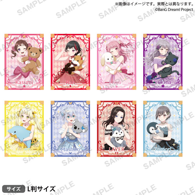 バンドリ！』ボーカル8名がぬいぐるみを抱いたドレス姿で登場