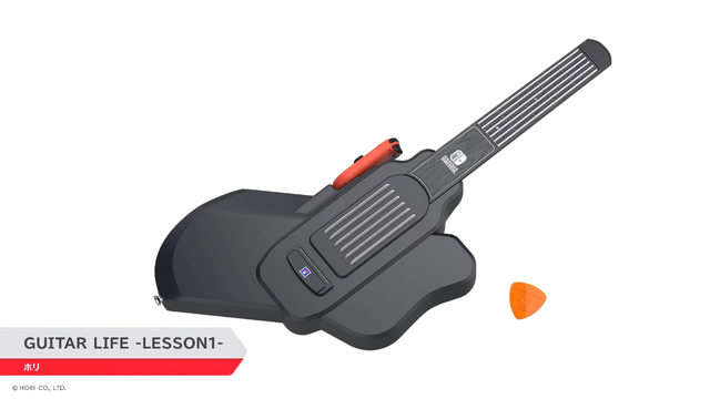 ギターコントローラー”で練習できちゃう！『GUITAR LIFE -LESSON1