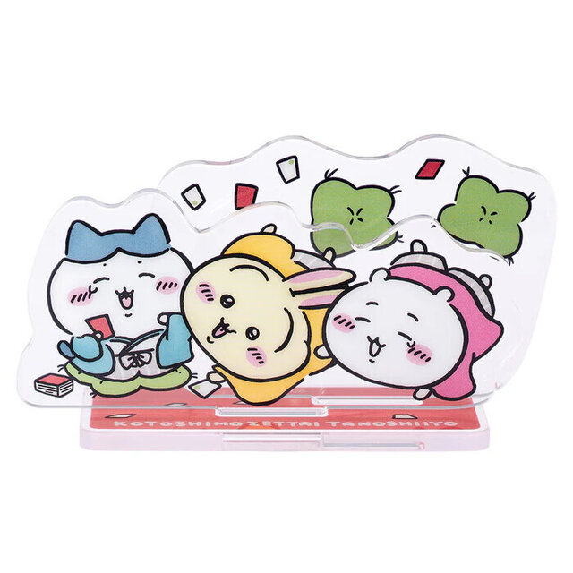 ちいかわ ハッピーバッグ2025（巳年）」が抽選販売！干支ぬいぐるみや