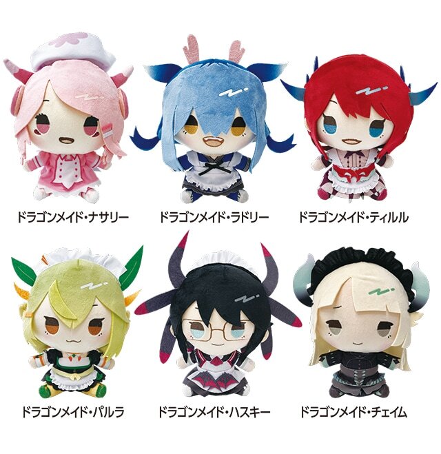 遊戯王』25周年 ×「ドンキ」コラボ第4弾は「ドラゴンメイド