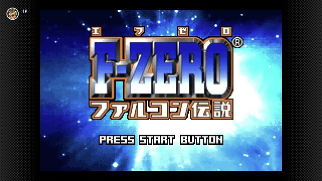 ゲームボーイアドバンス Nintendo Switch Onlineに『F-ZERO ファルコン