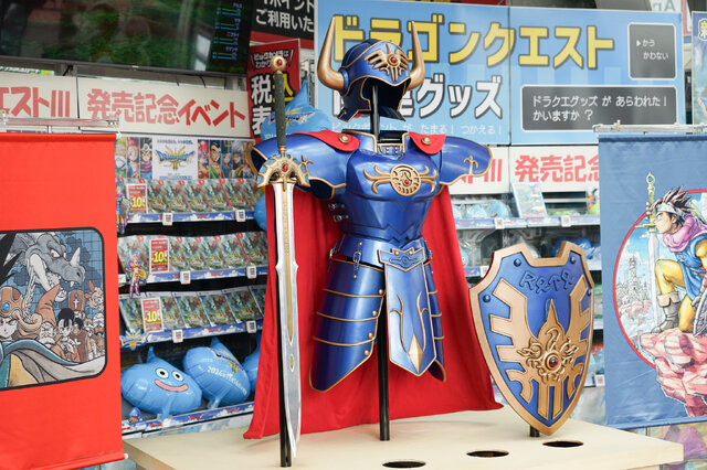 ロトの装備」を間近で！HD-2D版『ドラクエ3』発売を記念して