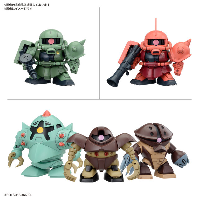 2月のガンプラ系新商品、発売日が一挙決定！組み合わせ可能な「HG