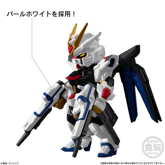 食玩と思えない豪華仕様！「ガンダムSEED FREEDOM」ストフリ弐式