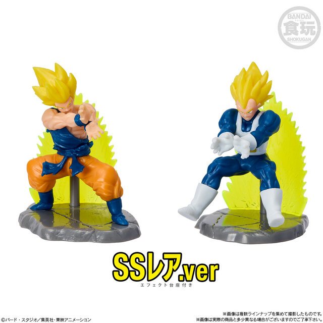 ドラゴンボール」最強の戦士たちがズラリ！「チョコサプ」SSレアVer.に