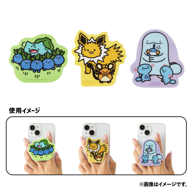 ポケモンたちの「逃」をテーマしたユーモラスなグッズが10月4日から