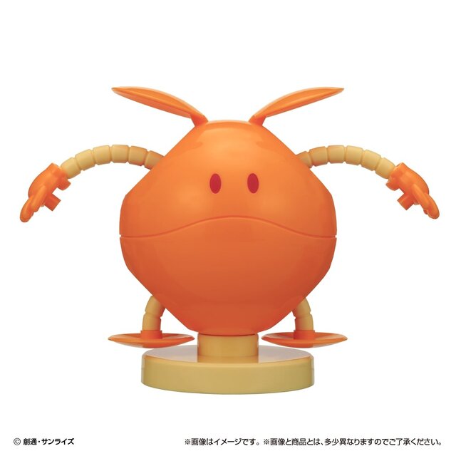 約7.5cmのビッグサイズ！「機動戦士ガンダム」“ハロ”がガシャポン