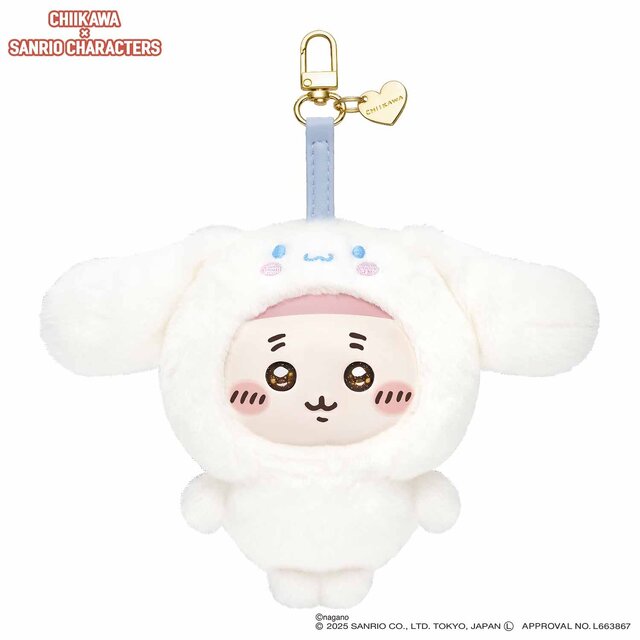 ちいかわ×サンリオキャラクターズ」コラボグッズが12月12日発売