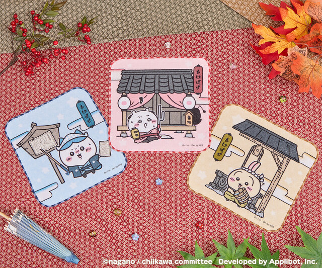 ちいかわぽけっと』初の公式グッズが1月16日発売！“ピクニック＆江戸