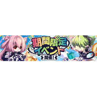 MILGRAM -ミルグラム-』「ユノ」直筆サイン入りCDの数量限定発売決定