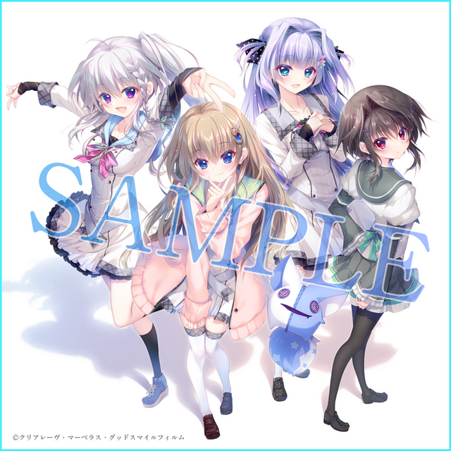 2025年12月30日(火)発売『9-nine- Ruler's Crown』Treasure Box封入