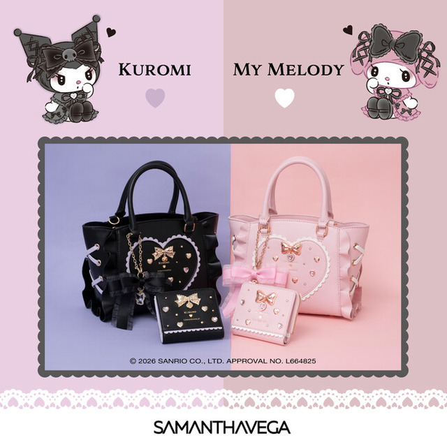 サマンサベガから、即完売＆大反響だった「マイメロディ」と「クロミ