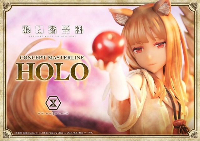 狼と香辛料 MERCHANT MEETS THE WISE WOLF」から、ホロを全高40cmの1/5