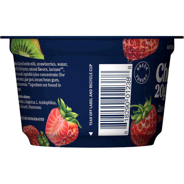 Chobani Zero Added Sugar Lowfat Greek Strawberry Kiwi Yogurt Same