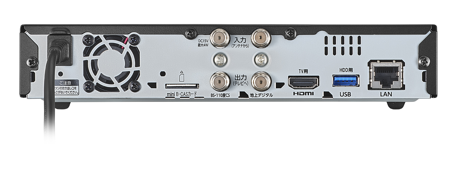 REC-ON（HVTR-BCTZ2/E） 仕様 | テレビチューナー | アイ・オー