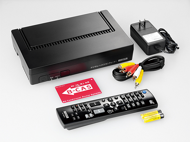 HVTR-BTL 仕様 | テレビチューナー | アイ・オー・データ機器 I-O DATA