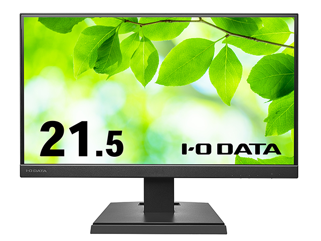 LCD-A221Dシリーズ | 3辺フレームレス＆広視野角ADSパネル 21.5型