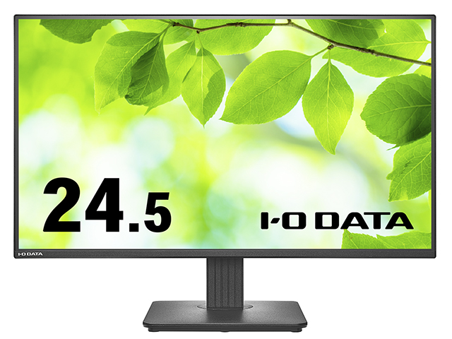 LCD-C251SHシリーズ | 100Hz対応＆USB Type-C®搭載24.5型液晶