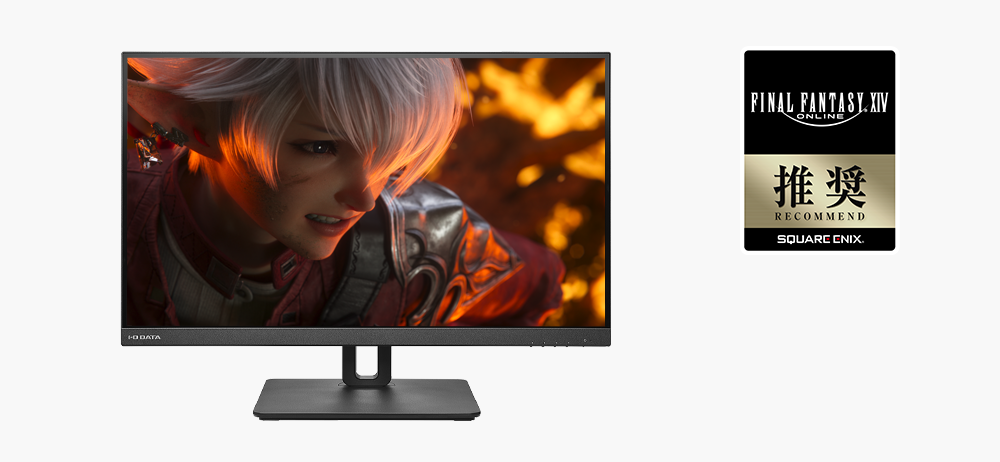 EX-CU271AB-F | 4K対応＆USB Type-C搭載27型液晶ディスプレイ（特定