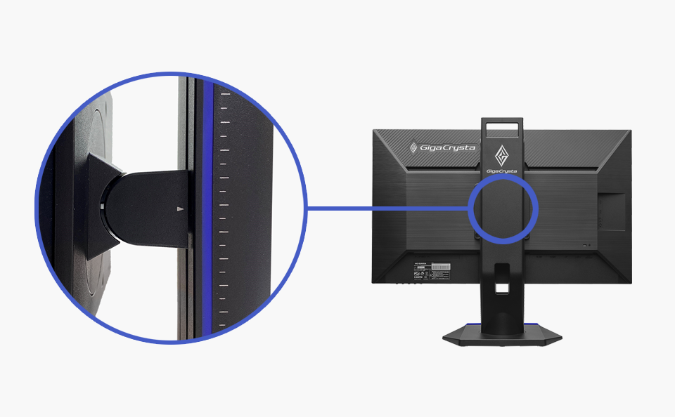 EX-GC253U | 240Hz対応24.5型ゲーミングモニター「GigaCrysta」（特定