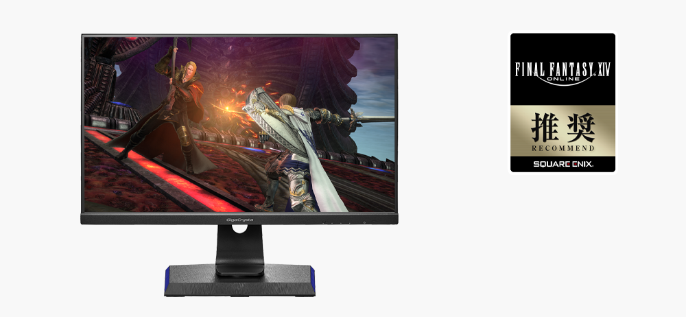 EX-LDGC241UDB | 240Hz＆AMD FreeSync™ Premiumテクノロジー対応23.8型