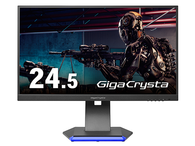 EX-GC253U | 240Hz対応24.5型ゲーミングモニター「GigaCrysta」（特定
