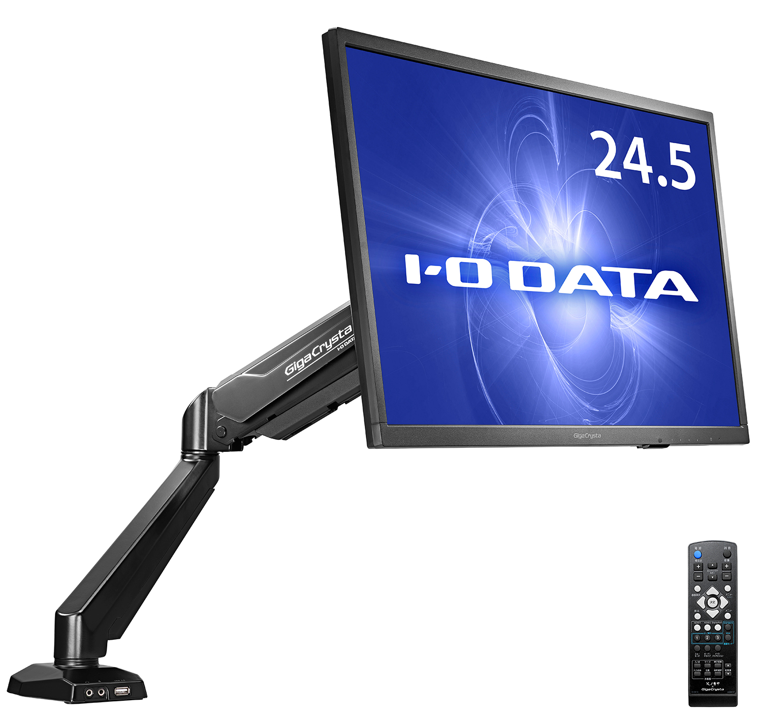 LCD-GC251UXB/A | 240Hz対応24.5型ゲーミングモニター「父ノ背中モデル