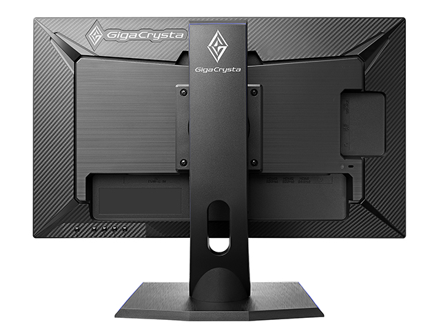 LCD-GC242HXB/D | 144Hz対応PC&PS5™用23.6型ゲーミングモニター