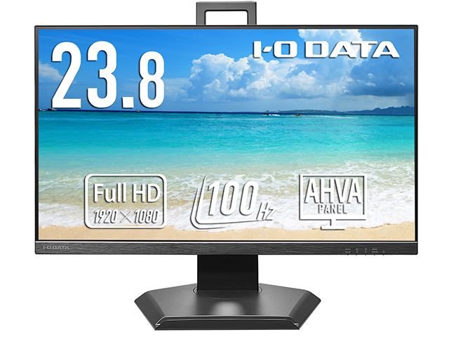 DI-D242SA-F | 100Hz対応＆フリースタイルスタンド23.8型ワイド液晶