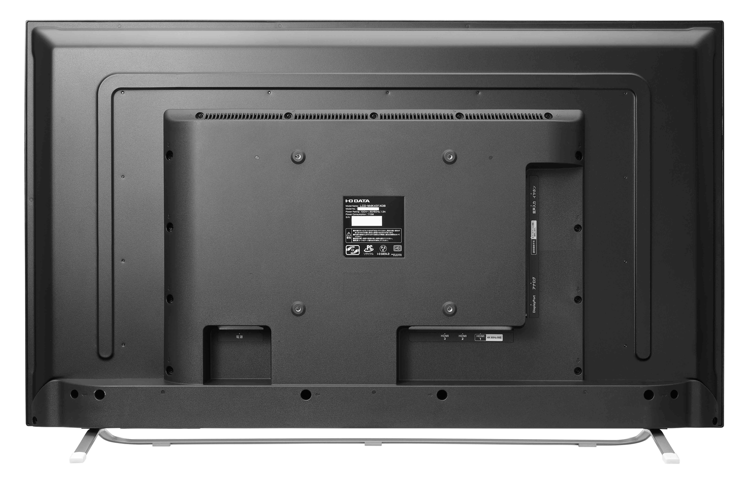 EX-LD4K431DB 仕様 | 個人向けワイドモデル | アイ・オー・データ機器